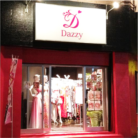 那覇店